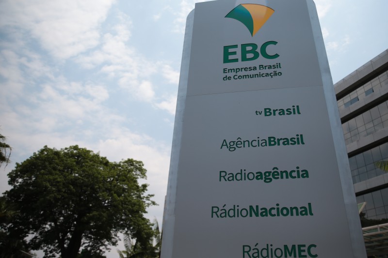 EBC conquista certificação de governança IG-Sest pela quarta vez